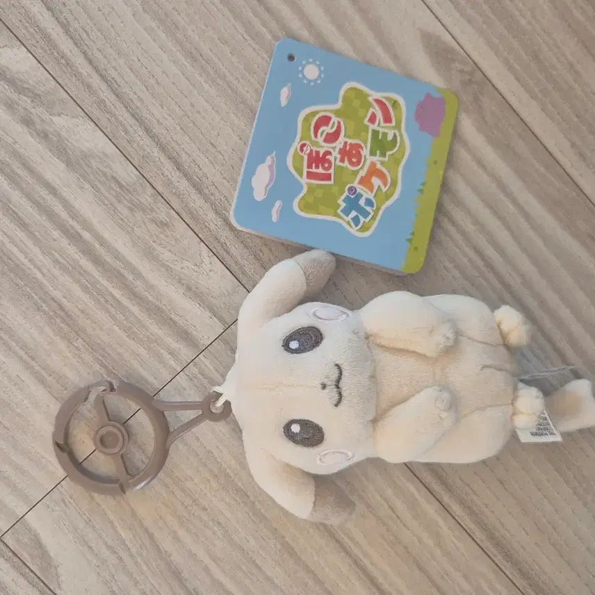 [BUNJANG] Poco Pía Changbaekachu Keyring / 포코피아 창백카츄 키링