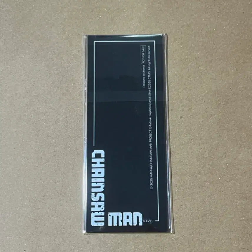 [BUNJANG] Chainsaw Man Reze Arc Bookmark Set (Unsealed) / 체인소맨 레제편 북마크 판매합니다