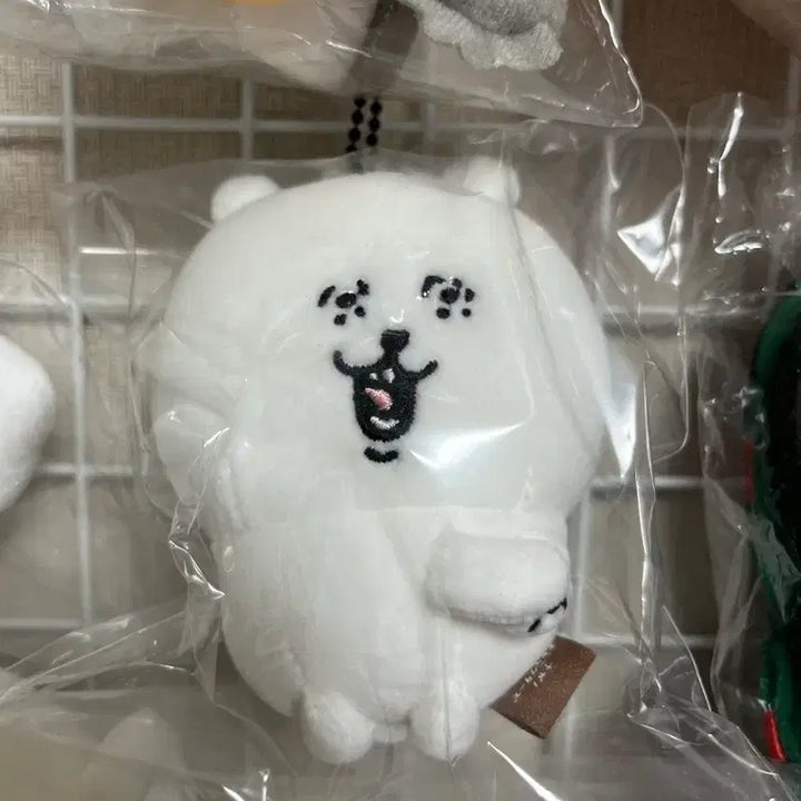 [BUNJANG] Nongdamgom Mosquito Catcher Doll / 모기잡는 농담곰