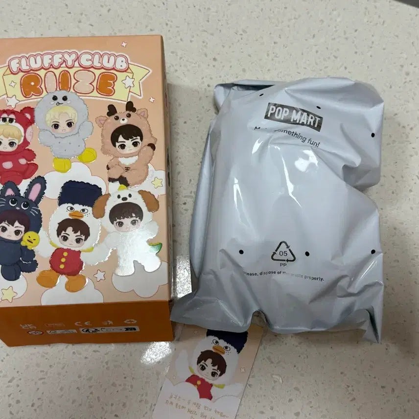 [BUNJANG] POP MART RISE Keyring / 팝마트 라이즈 키링 판매합니다!