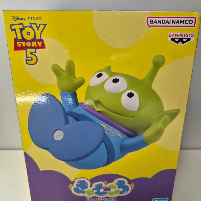 [BUNJANG] Sealed Toy Story Alien Figure / 미개봉)토이스토리5) 알린 피규어