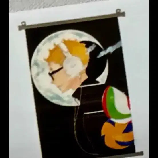 [BUNJANG] Haikyuu!! Tsukishima Kei Tapestry / 하이큐 츠키시마 케이 태피스트리