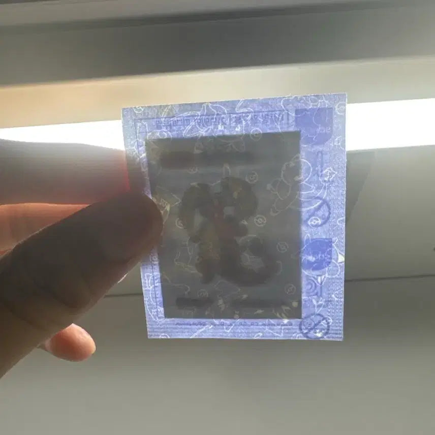 [BUNJANG] Mega Dragonite Seal 30th Anniversary Sealed / 메가망나뇽 띠부씰 30주년 미개봉