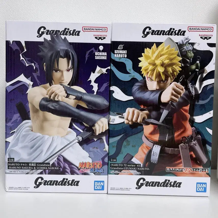 [BUNJANG] Naruto &amp; Sasuke Grandista Figures (Sealed) / 나루토 그란디스타 피규어 미개봉