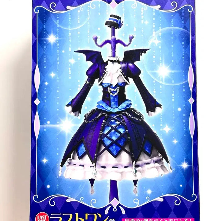 [BUNJANG] Aikatsu Ichiban Kuji Last One Prize Yurika Torso Figure Plush / <미개봉> 아이카츠 이치방쿠지 라스트원상 유리카 토르소 피규어 누이 인형 프레 아크릴 카드