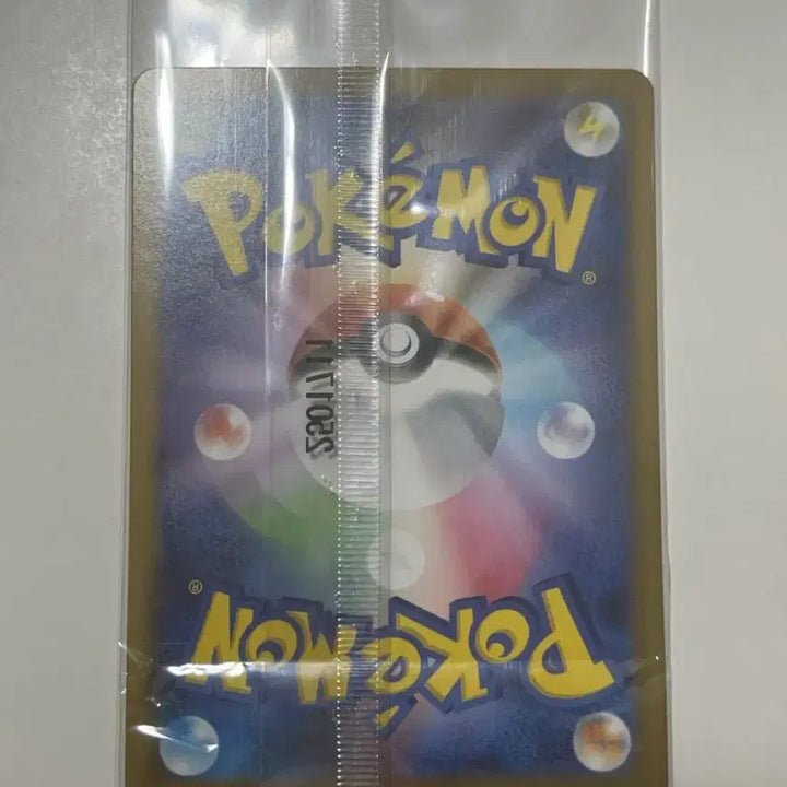 [BUNJANG] Pokemon Victini Promo Card / 포켓몬카드 비크티니 프로모