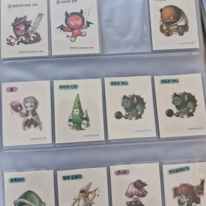[BUNJANG] Cookie Run Sticker Bundle / 쿠키런띠부실 일괄팝니다