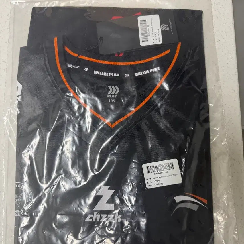 [BUNJANG] HLE 2026 Season Jersey No-Name / HLE 유니폼 2026 노마킹 원가이하(105)