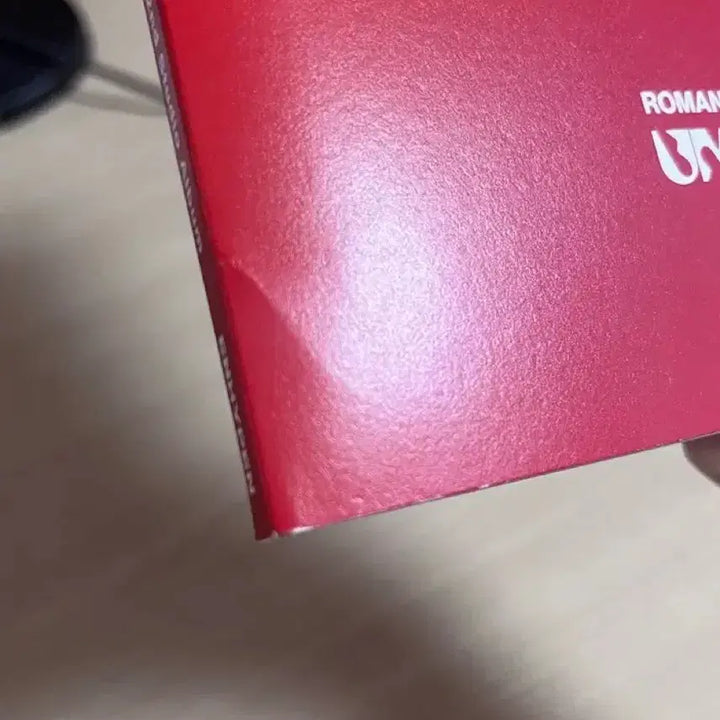 [BUNJANG] ENHYPEN Heeseung Romance Untold Engine Ver. Photocard / 엔하이픈 로맨스 언톨드 엔진버전 희승ver