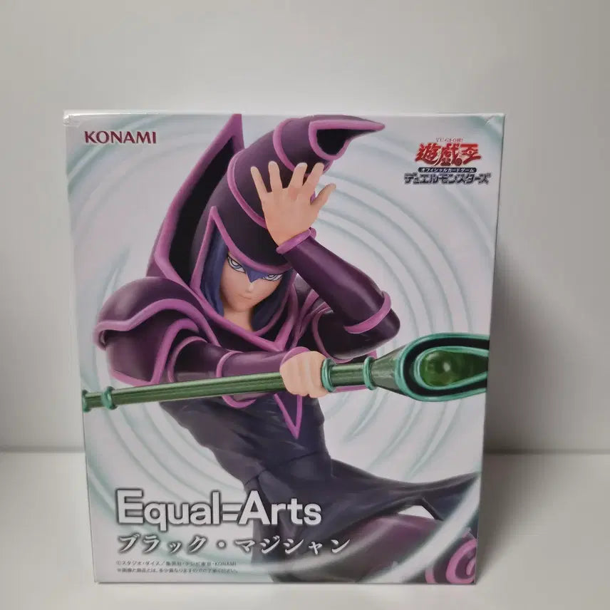 [BUNJANG] Sealed Yu-Gi-Oh! Dark Magician Figure / 미개봉)유희왕)블랙매지션 피규어