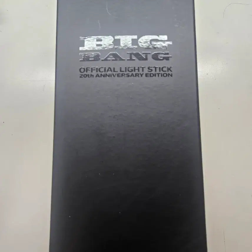 [BUNJANG] BIGBANG 20th Anniversary Bangbong Lightstick / 빅뱅 응원봉 20주년 뱅봉