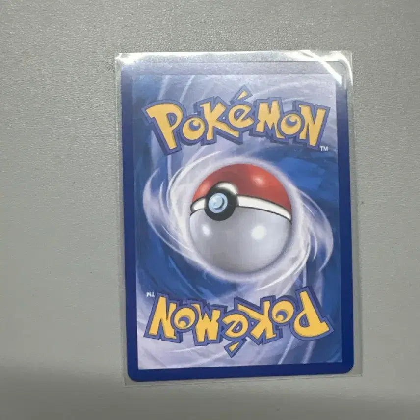 [BUNJANG] Togedemaru AR Pokémon Card / 토게데마루 AR