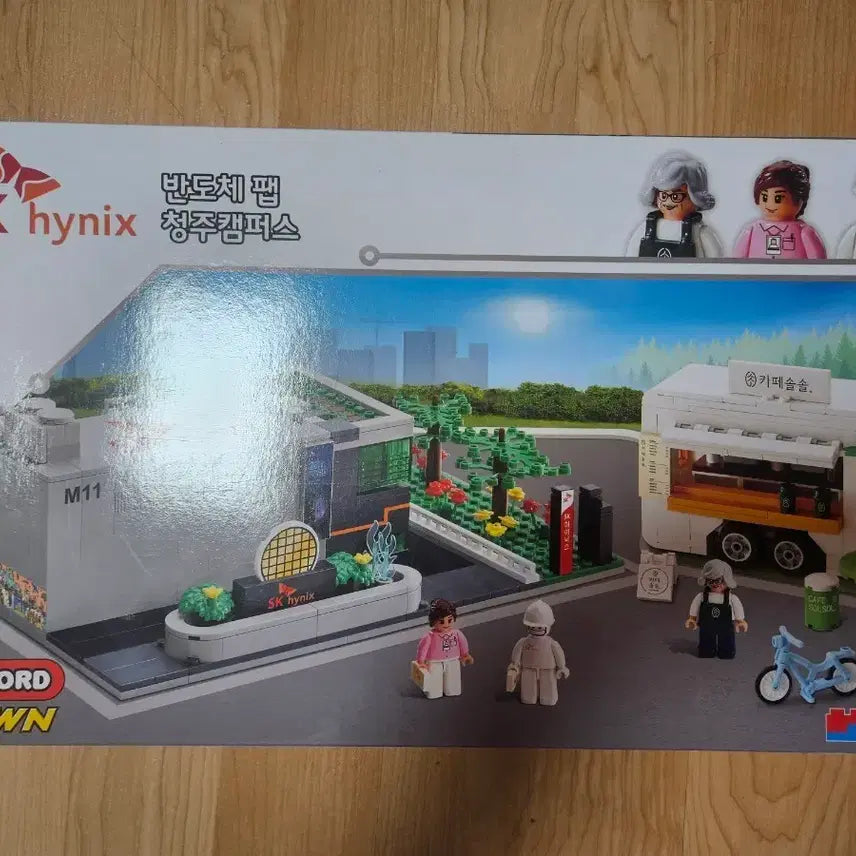 [BUNJANG] SK Hynix Semiconductor Fab Cheongju Campus Oxford Block Set / SK하이닉스 반도체 팹 청주캠퍼스 레고 (옥스포드)