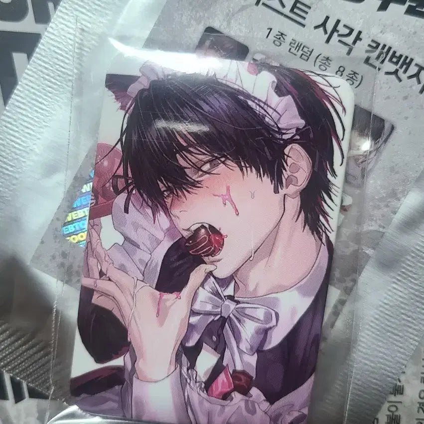 [BUNJANG] Toonique Studio Official Character Square Can Badge (Sealed) / [미개봉] 별정직 공무원 한마루 스퀘어 캔뱃지 메이드 투니크