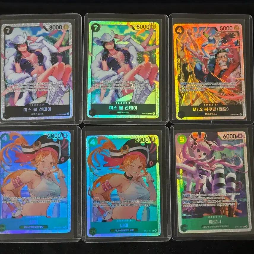 [BUNJANG] One Piece Card Set (Miss All Sunday, Nami, Bon Clay, Perona) - Bundle / 원피스 카드 미스올선데이 나미 봉쿠레 페로나 일괄