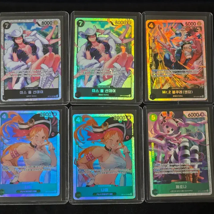 [BUNJANG] One Piece Card Set (Miss All Sunday, Nami, Bon Clay, Perona) - Bundle / 원피스 카드 미스올선데이 나미 봉쿠레 페로나 일괄
