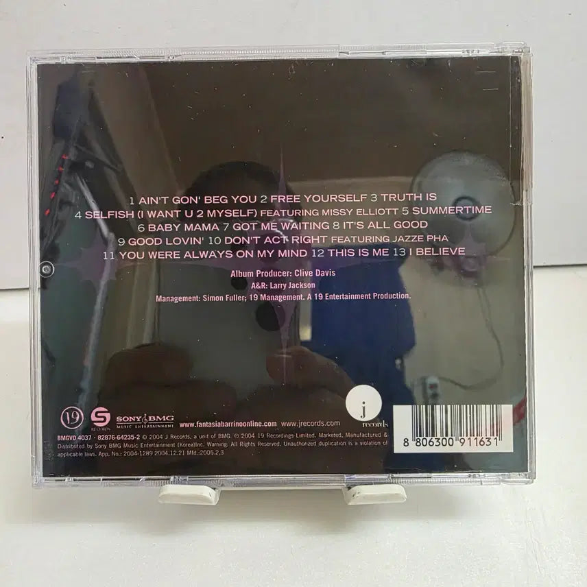 [BUNJANG] Fantasia - Free Yourself CD / 판타지아 (Fantasia) - Free Yourself