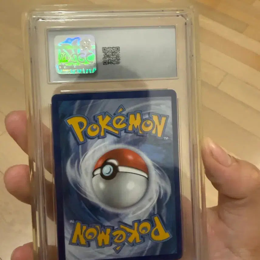 [BUNJANG] Charizard 2021 CGC GEM MINT Graded English Pokémon Card / 리자몽 2021 CGC GEM MINT 등급 영판 포켓몬카드