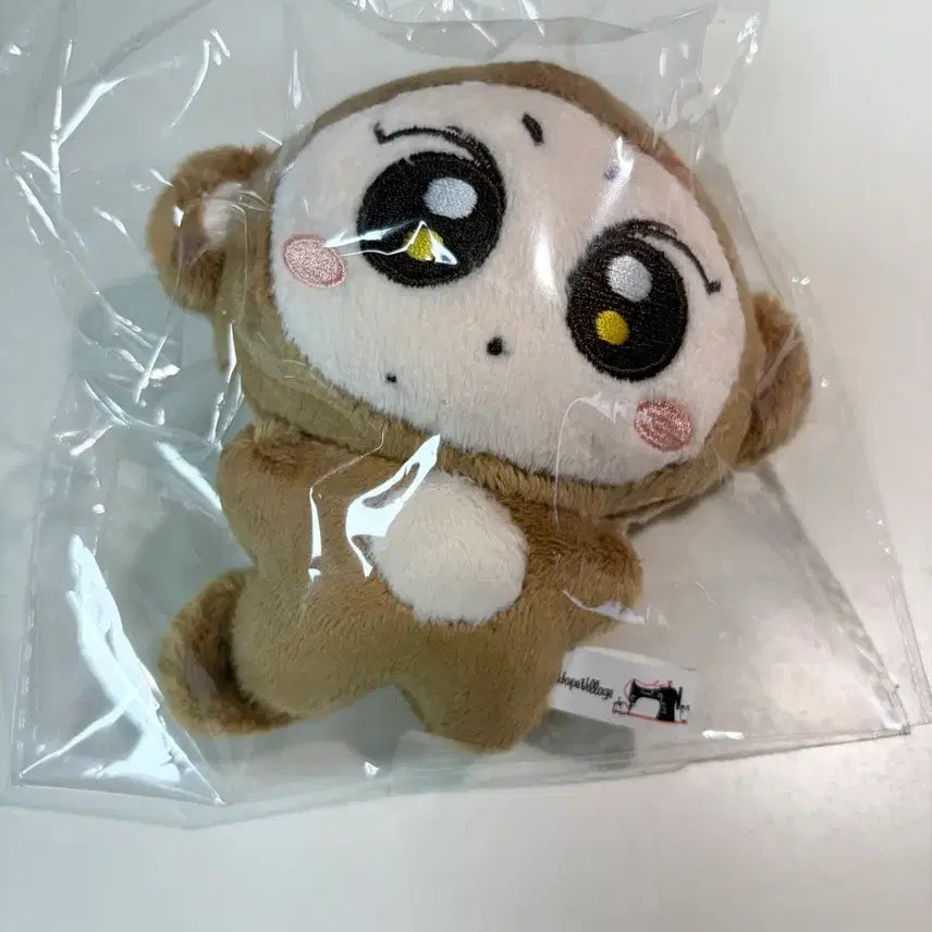 [BUNJANG] ENHYPEN Yang Jungwon 10cm Doll (Sealed) / 쩡숭이 엔하이픈 양정원 인형 판매 미개봉
