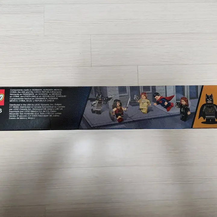 [BUNJANG] LEGO 76046 DC Justice Heroes: Sky Battle New / 레고 76046 DC 저스티스 히어로:하늘의전투(새상품) 11만 판매합니다