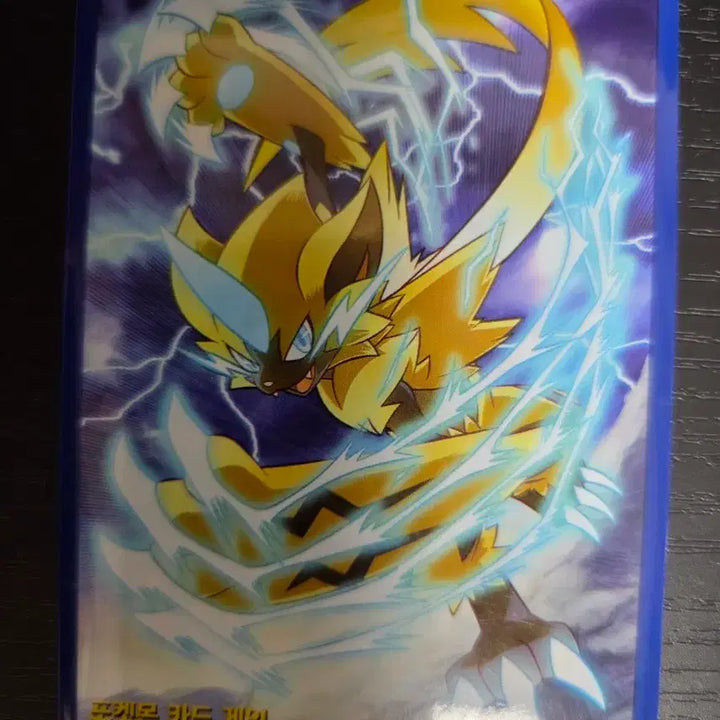 [BUNJANG] Zeraora V SR Special Illustration Rare Card / 제라오라 V sr 특일 레어 카드