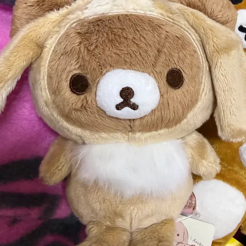 [BUNJANG] Your Little Family Chairoikoguma Rabbit Plush / 당신의 작은 가족 토끼 챠이로이코구마