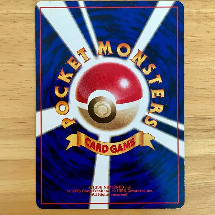 [BUNJANG] Pokemon Card Sabrina&