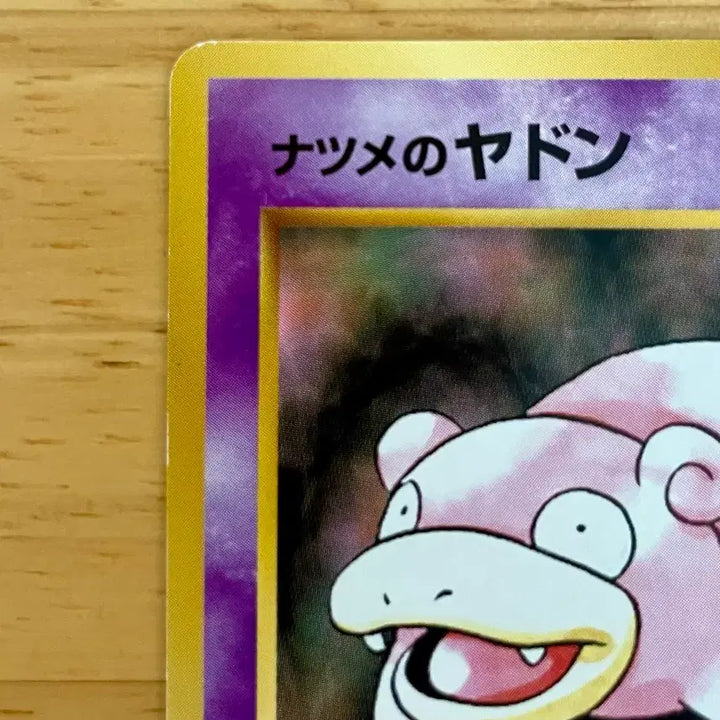 [BUNJANG] Pokemon Card Sabrina&
