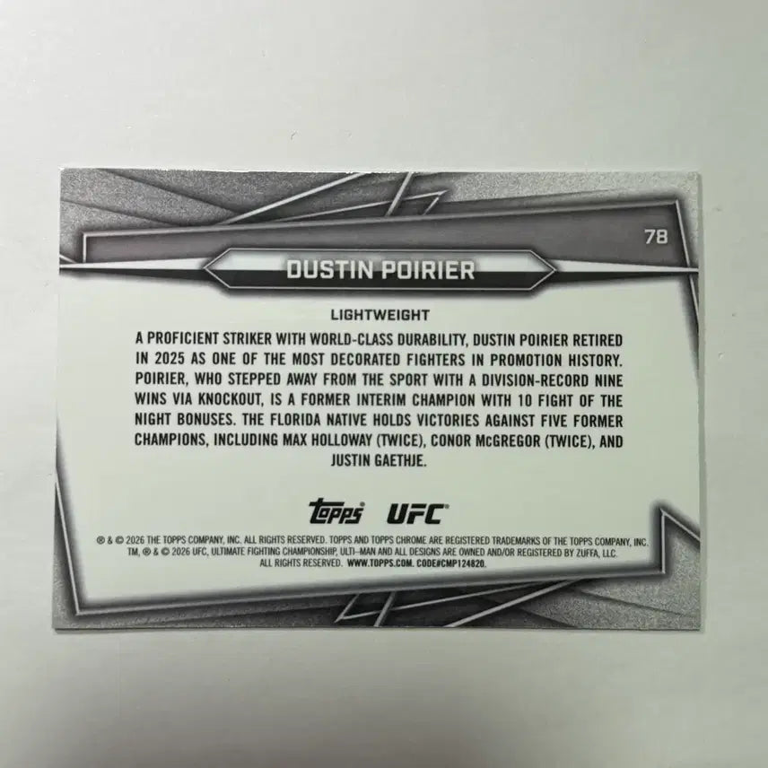 [BUNJANG] Dustin Poirier Pulsar Topps Chrome UFC Card / UFC 더스틴 포이리에 펄사 탑스크롬 UFC카드