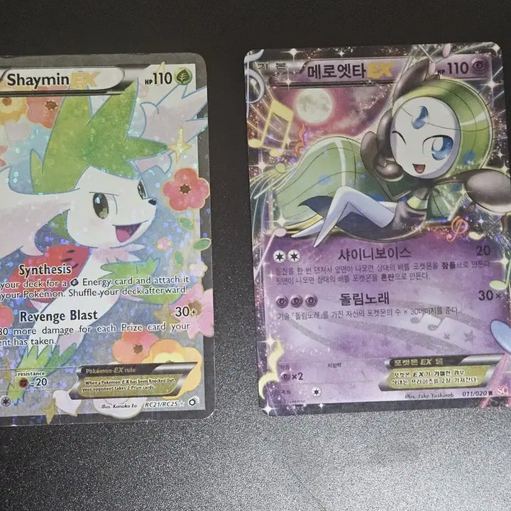[BUNJANG] Pokemon Card Shaymin EX / Meloetta EX Shiny Collection / 셰이미 EX / 메로엣타 EX 포켓몬 카드 샤이니 컬렉션
