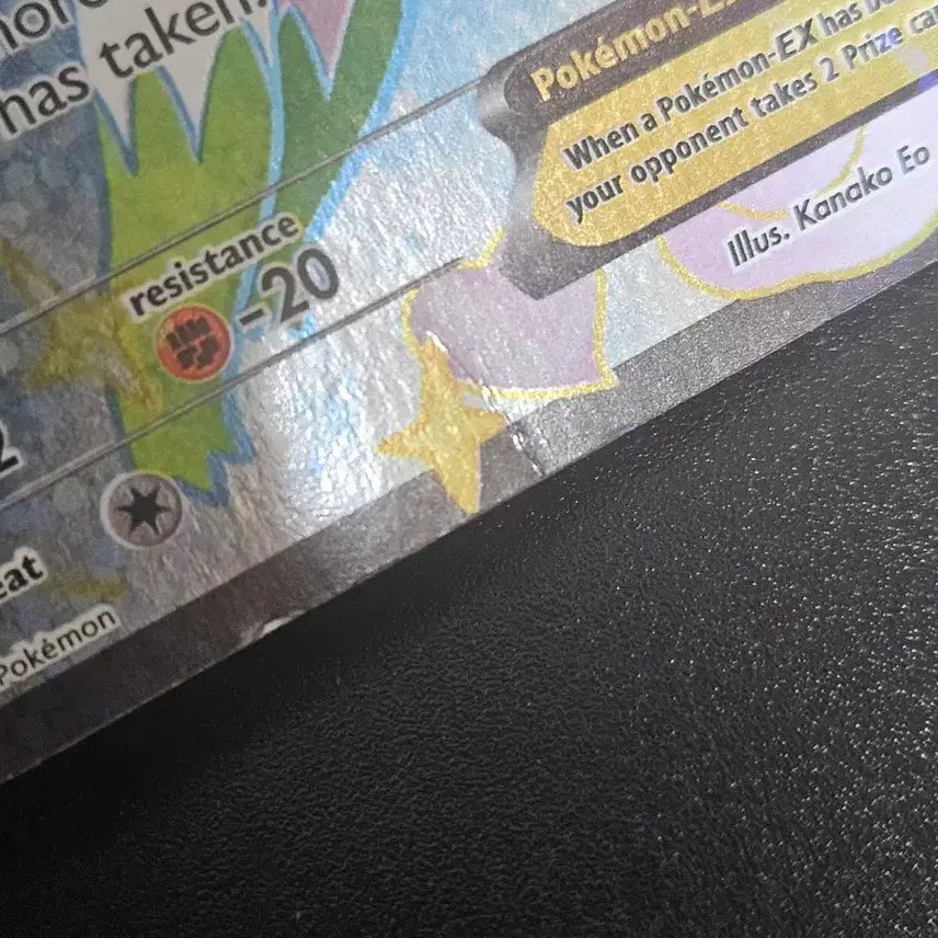 [BUNJANG] Pokemon Card Shaymin EX / Meloetta EX Shiny Collection / 셰이미 EX / 메로엣타 EX 포켓몬 카드 샤이니 컬렉션