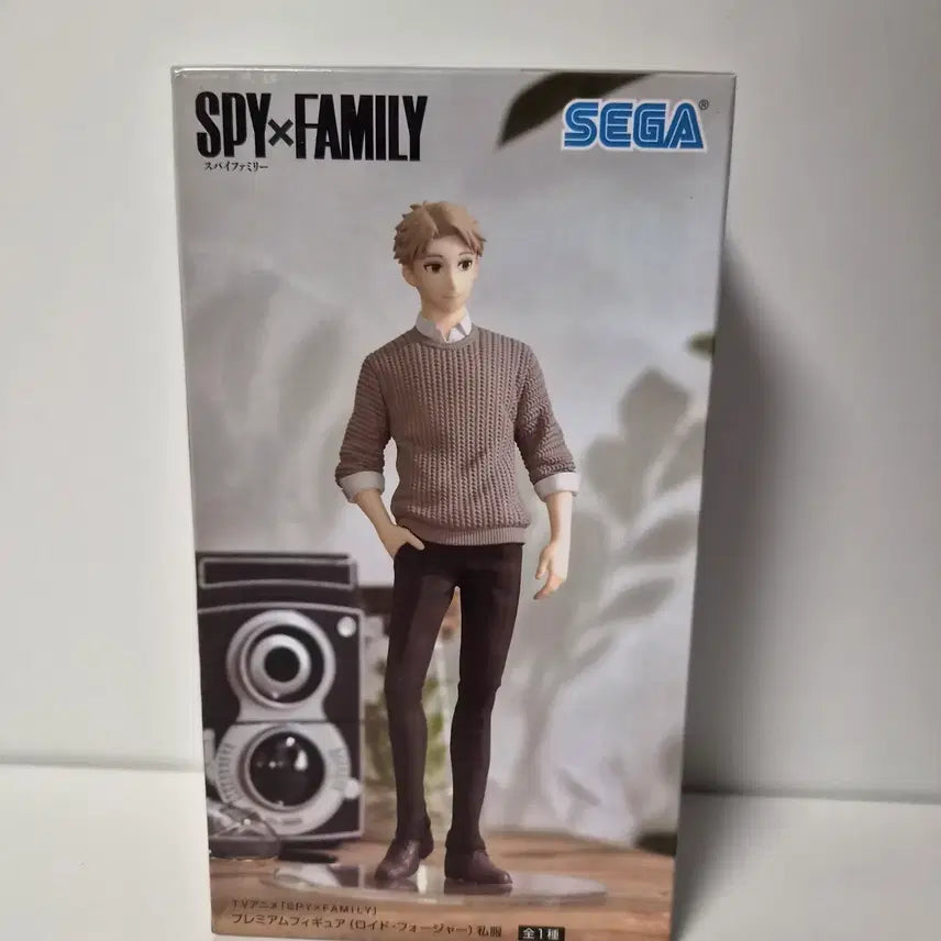 [BUNJANG] Spy x Family Loid Forger Sealed Figure / 미개봉)스파이패밀리) 스파패 로이드포저 피규어