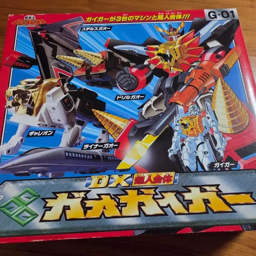 [BUNJANG] Takara GaoGaiGar DX Braves Manual Included / 타카라 가오가이거 디엑스 용자물 설명서 있음