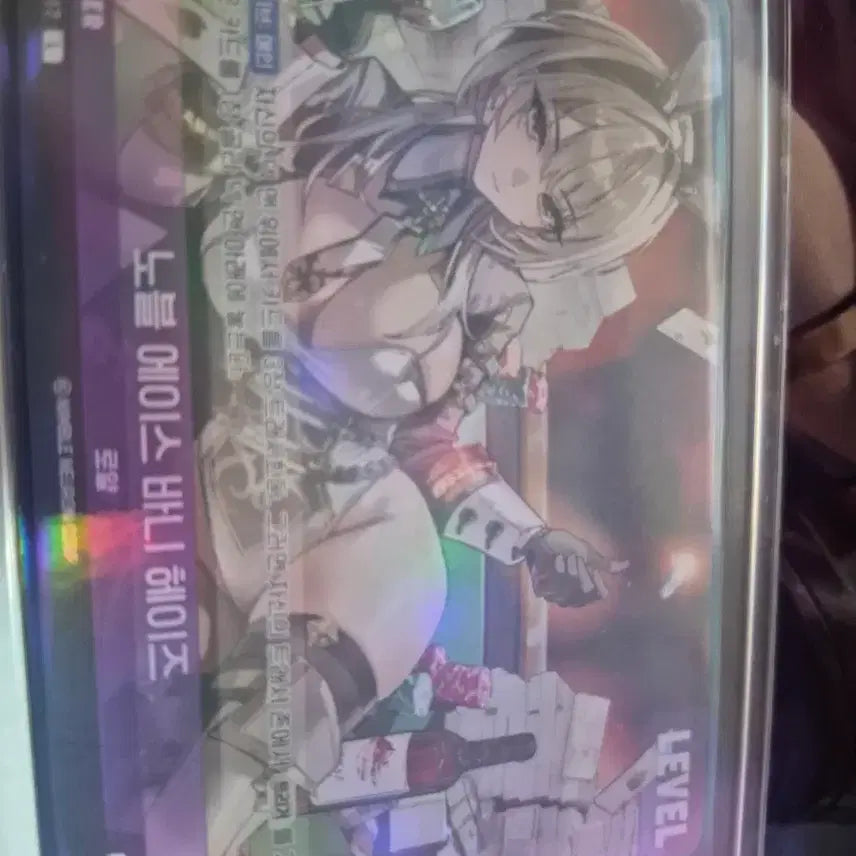 [BUNJANG] Rebel Arena Eternal Return Noble Ace Bunny Haez Card / 리벨아레나 이터널 리턴 노블 에이스 바니 헤이즈 카드