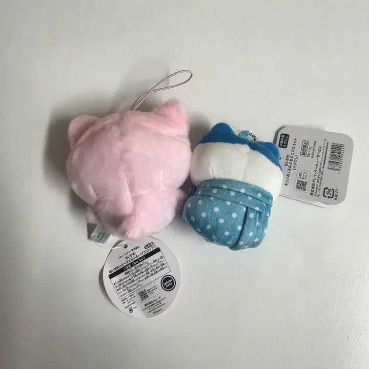 [BUNJANG] Monchegwi Hachiware Bundle Set / 먼작귀 하치와레 일괄
