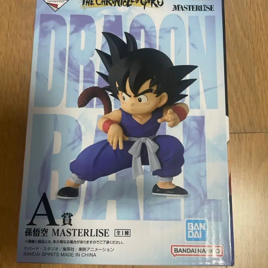 [BUNJANG] Dragon Ball Chronicle Prize A Goku Figure (Sealed) / 미개봉)드래곤볼 크로니클 a상 오공