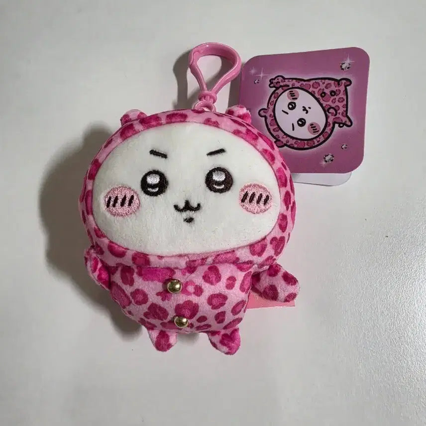 [BUNJANG] Cheekawa Leopard Print Plush / 먼작귀 치이카와 호피