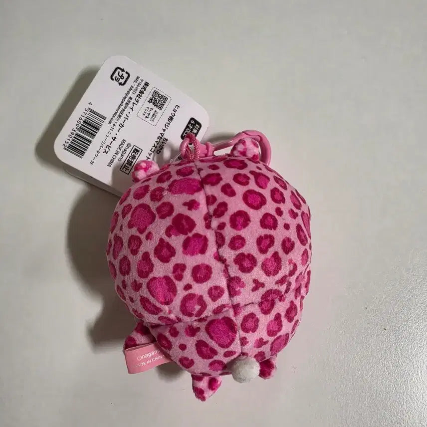 [BUNJANG] Cheekawa Leopard Print Plush / 먼작귀 치이카와 호피