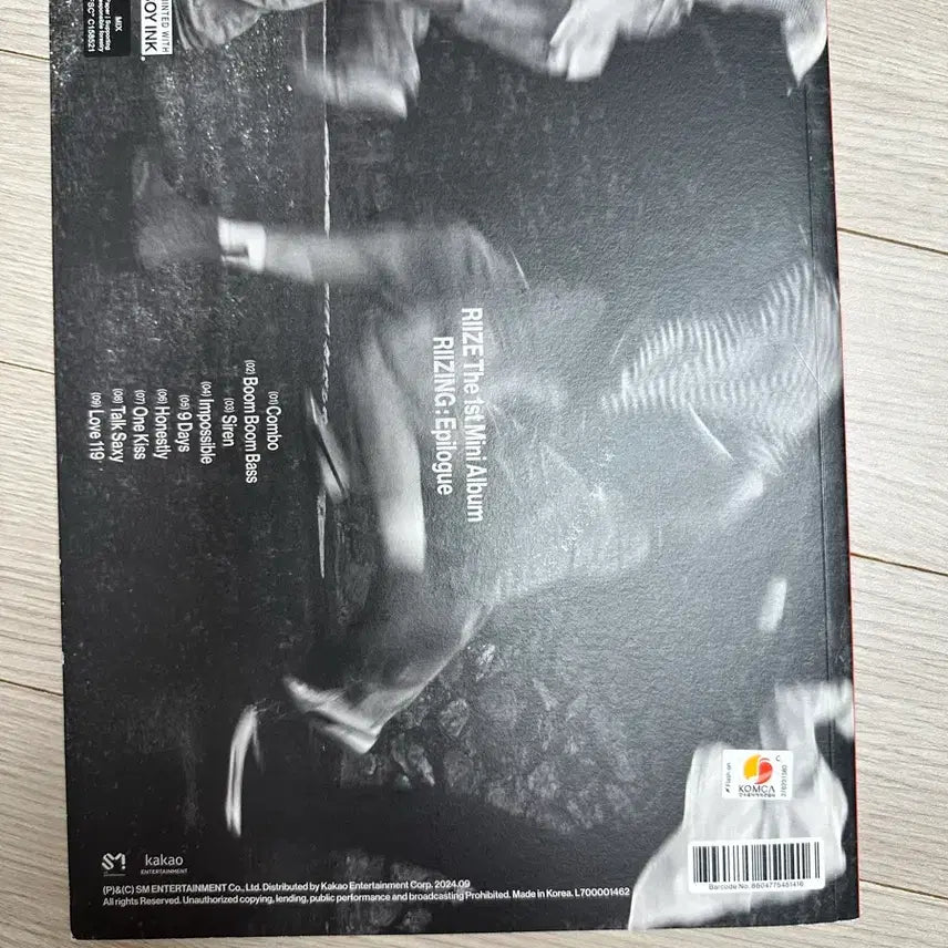 [BUNJANG] RIIZE Riizing Epilogue Album / 라이즈 에필로그 앨범 (RIIZE:Riising epilogue album) 판매