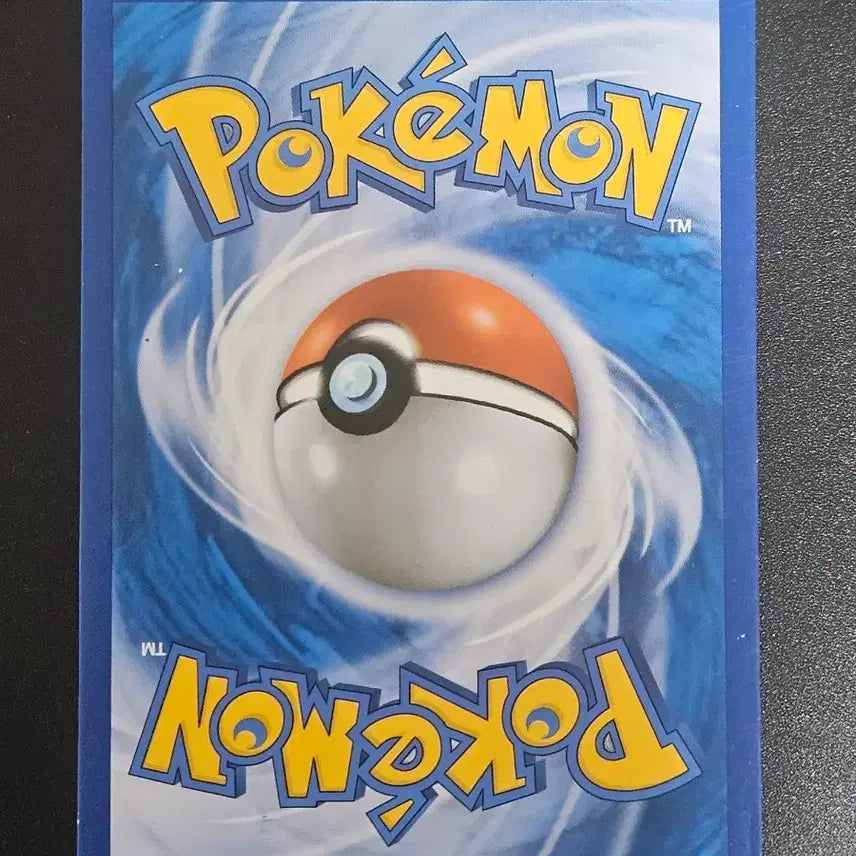 [BUNJANG] Pokemon Card Gardevoir EX SR / 포켓몬 카드 가디안EX SR