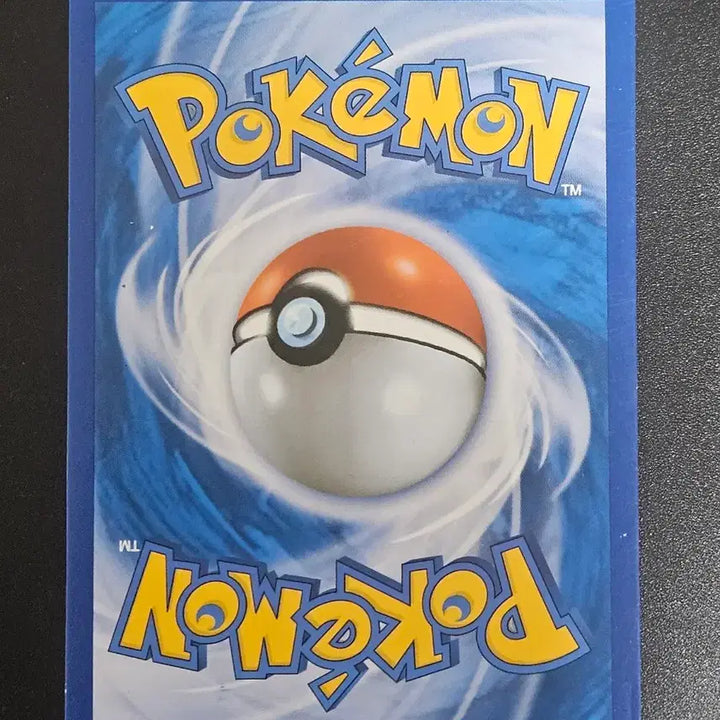 [BUNJANG] Pokemon Card Gardevoir EX SR / 포켓몬 카드 가디안EX SR