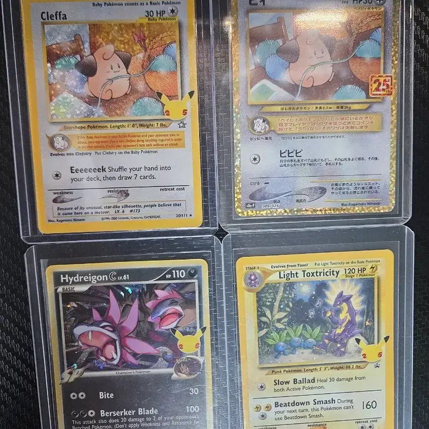 [BUNJANG] Pokemon Cards 25th Anniversary North America Japanese Edition Pi, Promo Cards / 포켓몬카드 25주년 북미 일판 삐, 프로모등