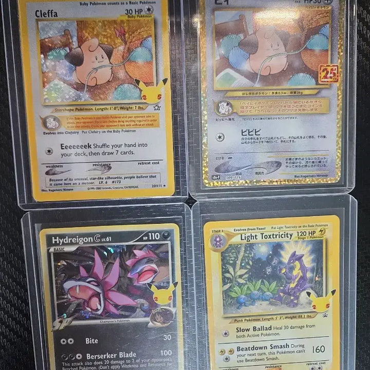 [BUNJANG] Pokemon Cards 25th Anniversary North America Japanese Edition Pi, Promo Cards / 포켓몬카드 25주년 북미 일판 삐, 프로모등