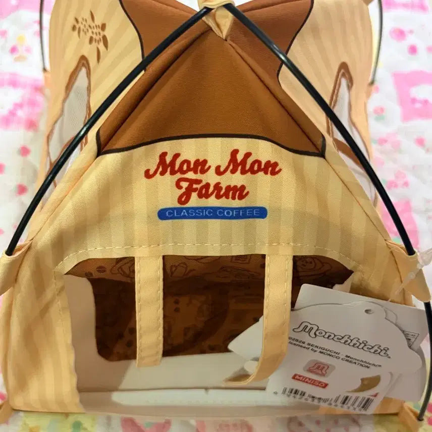 [BUNJANG] Monchhichi Mini So Tent / 몬치치 미니소 텐트