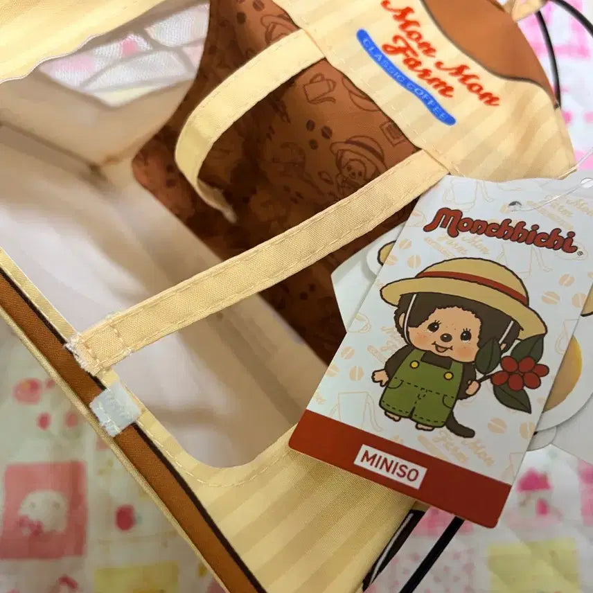 [BUNJANG] Monchhichi Mini So Tent / 몬치치 미니소 텐트