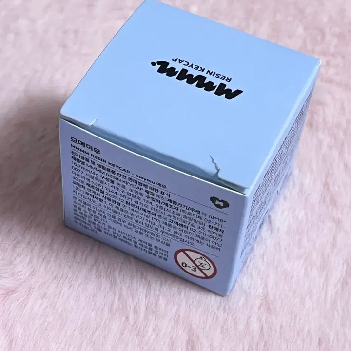 [BUNJANG] Playve Mmemimu Resin Keycap Bundle Set / 플레이브 므메미무 레진 키캡 몌무 미므 먀미 일괄