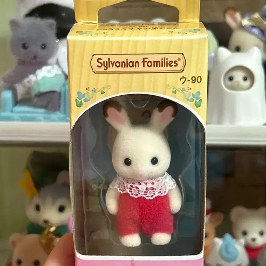 [BUNJANG] Sylvanian Families Standing Rabbit Red Outfit Package / (이번주까지) 실바니안 직립 빨간옷 토끼 패키지