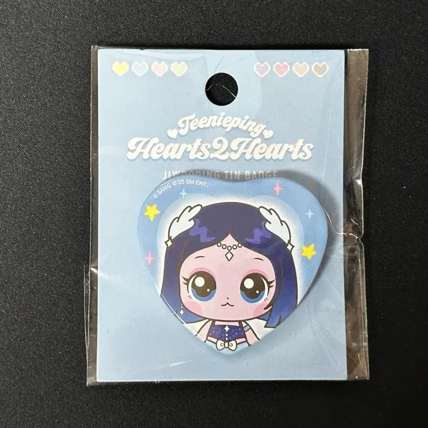 [BUNJANG] HaToHaTo Tinyping Jwooping Can Badge / 하츠투하츠 티니핑 콜라보 지우핑 캔뱃지