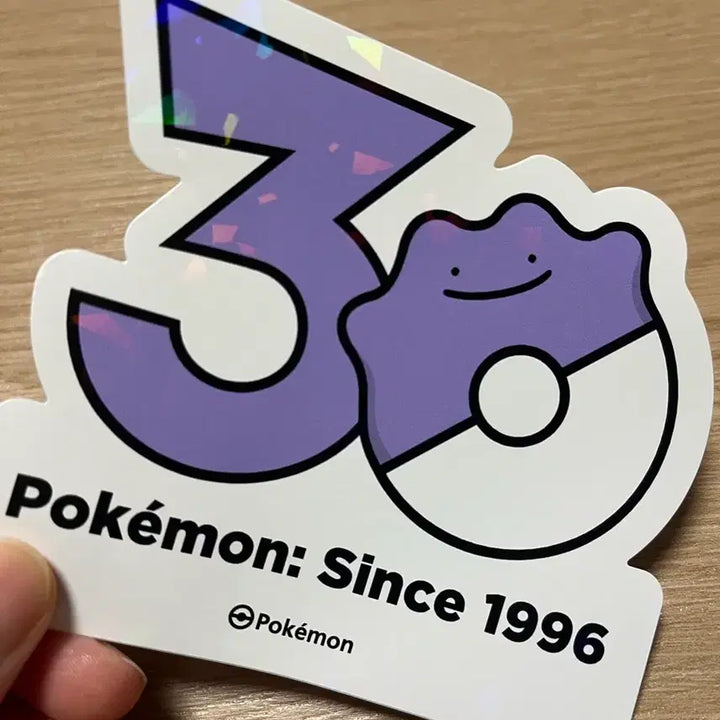 [BUNJANG] 30th Anniversary Pokémon Metamon Sticker / 30주년 기념 로고 포켓몬스터 스티커 메타몽