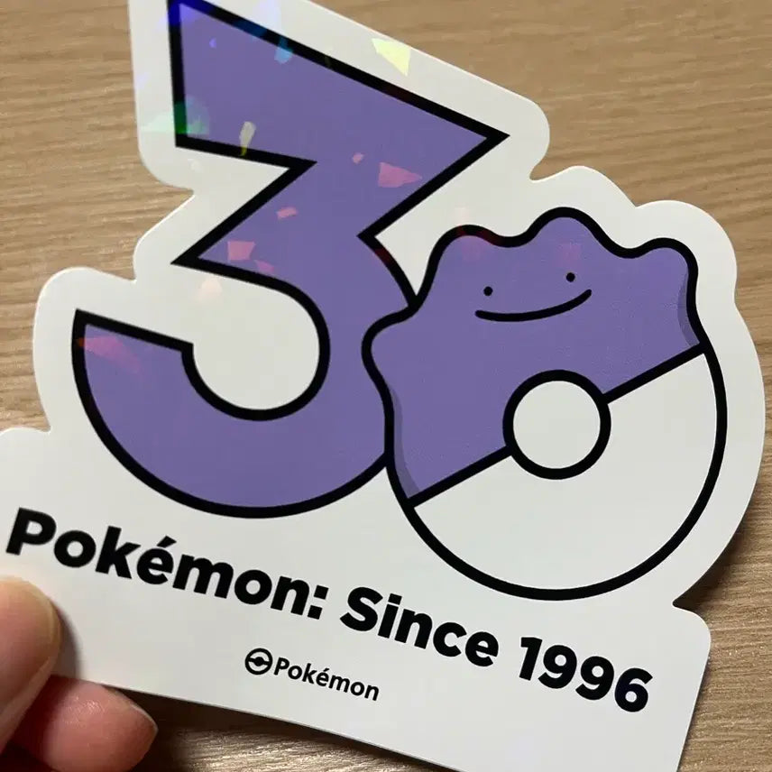 [BUNJANG] 30th Anniversary Pokémon Metamon Sticker / 30주년 기념 로고 포켓몬스터 스티커 메타몽